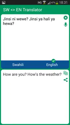 SW <> EN Translator android App screenshot 1